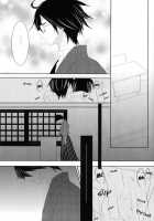 Akai Sasoi [Urara] [Sayonara Zetsubou Sensei] Thumbnail Page 04