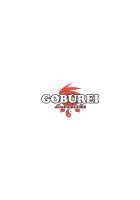 GOBUREI / GOBUREI [Yuuki Hagure] [Sekirei] Thumbnail Page 14