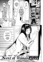 Mama No Kaori To Asoko No Nioi Ch.5,9 [Tange Suzuki] [Original] Thumbnail Page 20