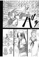 Snake Princess 3 Exposure [Crimson] [One Piece] Thumbnail Page 42