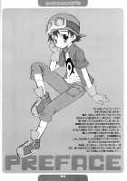 Takuyakun To Asobou / Let'S Play With Takuya-Kun / たくやくんとあそぼう！ [Sasorigatame] [Digimon Frontier] Thumbnail Page 03