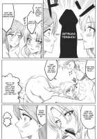 Ori / 織 [Dunga] [Bleach] Thumbnail Page 10