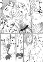 Ori / 織 [Dunga] [Bleach] Thumbnail Page 13