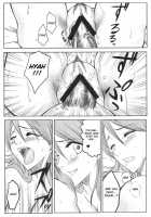 Ori / 織 [Dunga] [Bleach] Thumbnail Page 17