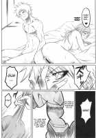 Ori / 織 [Dunga] [Bleach] Thumbnail Page 22