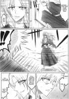 Ori / 織 [Dunga] [Bleach] Thumbnail Page 08