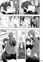 Ami-Chan No Eroihon! / アミえろ! [Ed] [Toradora] Thumbnail Page 10