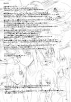 Ami-Chan No Eroihon! / アミえろ! [Ed] [Toradora] Thumbnail Page 23