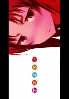 Ami-Chan No Eroihon! / アミえろ! [Ed] [Toradora] Thumbnail Page 27