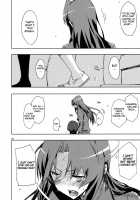 Ami-Chan No Eroihon! / アミえろ! [Ed] [Toradora] Thumbnail Page 07