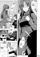 Ami-Chan No Eroihon! / アミえろ! [Ed] [Toradora] Thumbnail Page 08