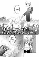 Under The Bridge [Inaba Cozy] [Original] Thumbnail Page 02