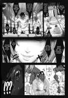 K-C / K★C [Zunta] [Catherine] Thumbnail Page 03