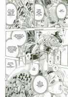 Ring Trance [Watan Kazunari] [Original] Thumbnail Page 10