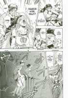 Ring Trance [Watan Kazunari] [Original] Thumbnail Page 11