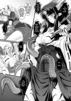 Warrior Maiden Disgrace [Inoino] [Queens Blade] Thumbnail Page 18