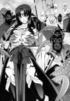 Warrior Maiden Disgrace [Inoino] [Queens Blade] Thumbnail Page 21