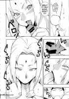 Nyan Nyan Tsukanan / Nyan Nyan [Doluta] [Naruto] Thumbnail Page 10