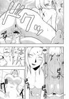 Nyan Nyan Tsukanan / Nyan Nyan [Doluta] [Naruto] Thumbnail Page 17