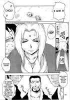 Nyan Nyan Tsukanan / Nyan Nyan [Doluta] [Naruto] Thumbnail Page 24