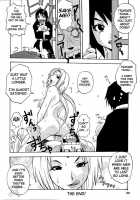 Nyan Nyan Tsukanan / Nyan Nyan [Doluta] [Naruto] Thumbnail Page 32