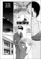 En Yoku Chapter 1 / 艶欲  章1 [Miyabi Tsuzuru] [Original] Thumbnail Page 09