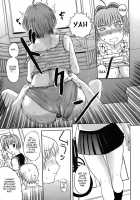 Ane Haha [Kusatsu Terunyo] [Original] Thumbnail Page 123