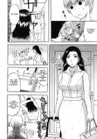 Ane Haha [Kusatsu Terunyo] [Original] Thumbnail Page 124