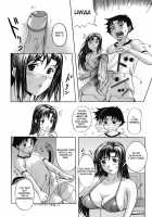 Ane Haha [Kusatsu Terunyo] [Original] Thumbnail Page 175