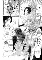 Ane Haha [Kusatsu Terunyo] [Original] Thumbnail Page 18