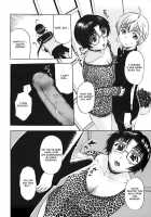 Ane Haha [Kusatsu Terunyo] [Original] Thumbnail Page 52