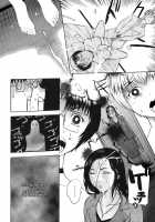 Ane Haha [Kusatsu Terunyo] [Original] Thumbnail Page 58