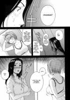 Ane Haha [Kusatsu Terunyo] [Original] Thumbnail Page 75