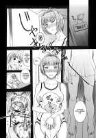 Ane Haha [Kusatsu Terunyo] [Original] Thumbnail Page 84