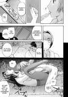 Ane Haha [Kusatsu Terunyo] [Original] Thumbnail Page 09