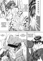 Harmonia [Magic Knight Rayearth] Thumbnail Page 11