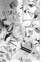 COMIC1☆3 Sunset Glow Vol.1 / Sunset Glow Vol.1 [Yoshu Ohepe] [Monster Hunter] Thumbnail Page 08