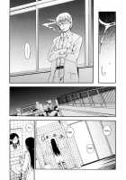 Hatsu Inu Vol.3 / 初犬 3 [Inu] [Original] Thumbnail Page 107