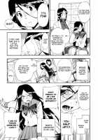 Hatsu Inu Vol.3 / 初犬 3 [Inu] [Original] Thumbnail Page 114