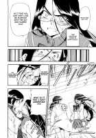 Hatsu Inu Vol.3 / 初犬 3 [Inu] [Original] Thumbnail Page 115