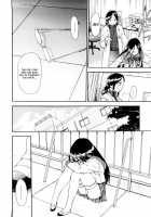 Hatsu Inu Vol.3 / 初犬 3 [Inu] [Original] Thumbnail Page 117