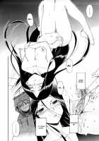 Hatsu Inu Vol.3 / 初犬 3 [Inu] [Original] Thumbnail Page 119