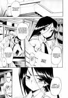 Hatsu Inu Vol.3 / 初犬 3 [Inu] [Original] Thumbnail Page 132