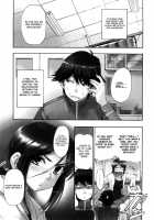Hatsu Inu Vol.3 / 初犬 3 [Inu] [Original] Thumbnail Page 134
