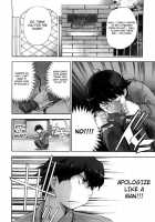 Hatsu Inu Vol.3 / 初犬 3 [Inu] [Original] Thumbnail Page 136