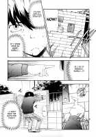 Hatsu Inu Vol.3 / 初犬 3 [Inu] [Original] Thumbnail Page 137