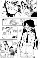 Hatsu Inu Vol.3 / 初犬 3 [Inu] [Original] Thumbnail Page 139