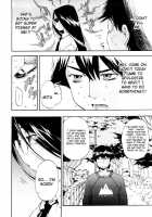 Hatsu Inu Vol.3 / 初犬 3 [Inu] [Original] Thumbnail Page 140