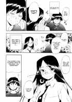 Hatsu Inu Vol.3 / 初犬 3 [Inu] [Original] Thumbnail Page 142