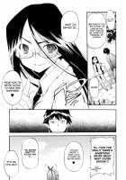 Hatsu Inu Vol.3 / 初犬 3 [Inu] [Original] Thumbnail Page 143